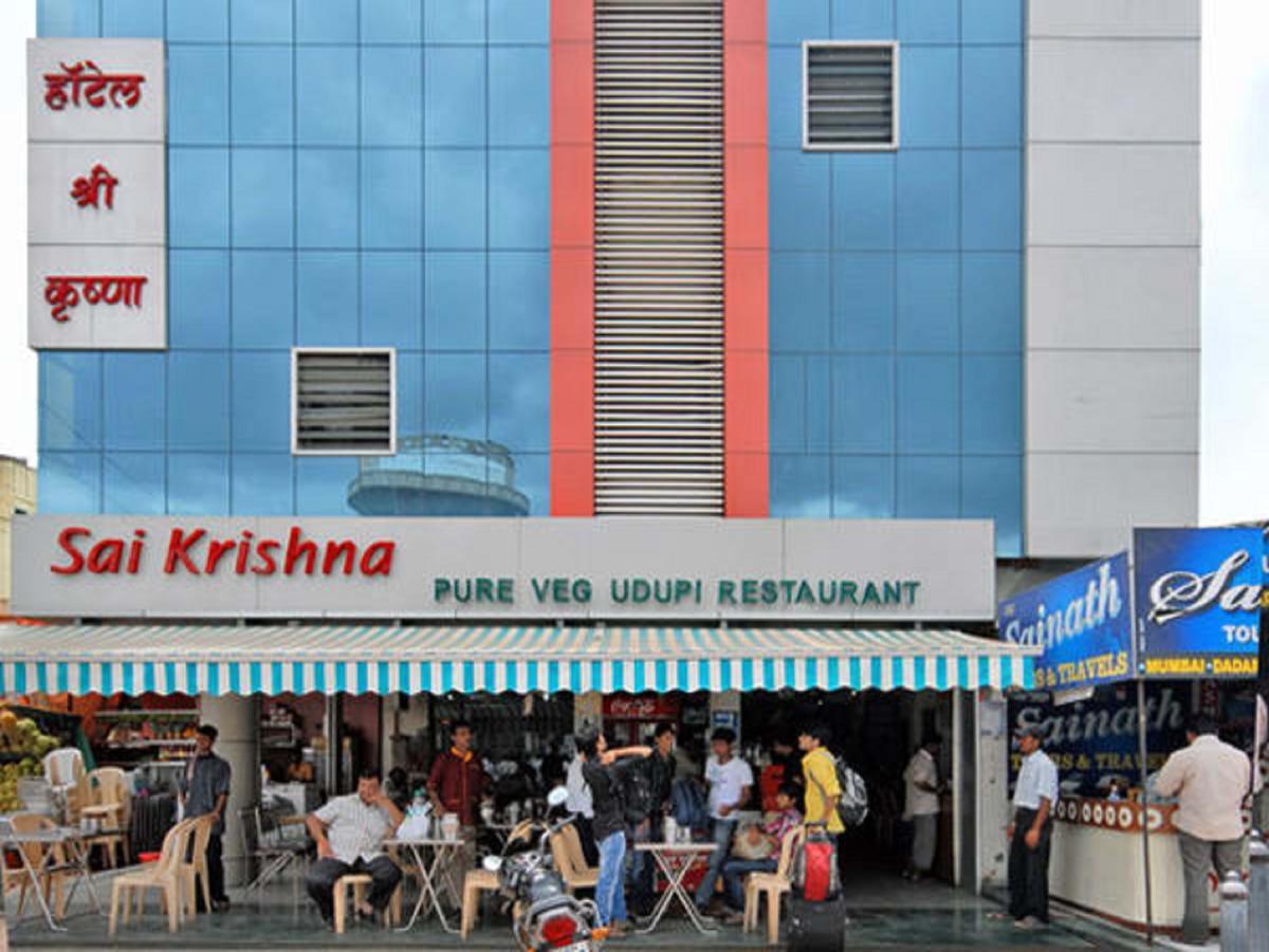 Hotel Shri Krishna Shirdi Exterior foto